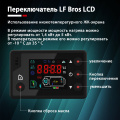 LF Bros Car Heater 5KW 12V Air Diesels Heater Great switch Parking Heater Equipped with 50m remote control for RV, Trucks, Boats