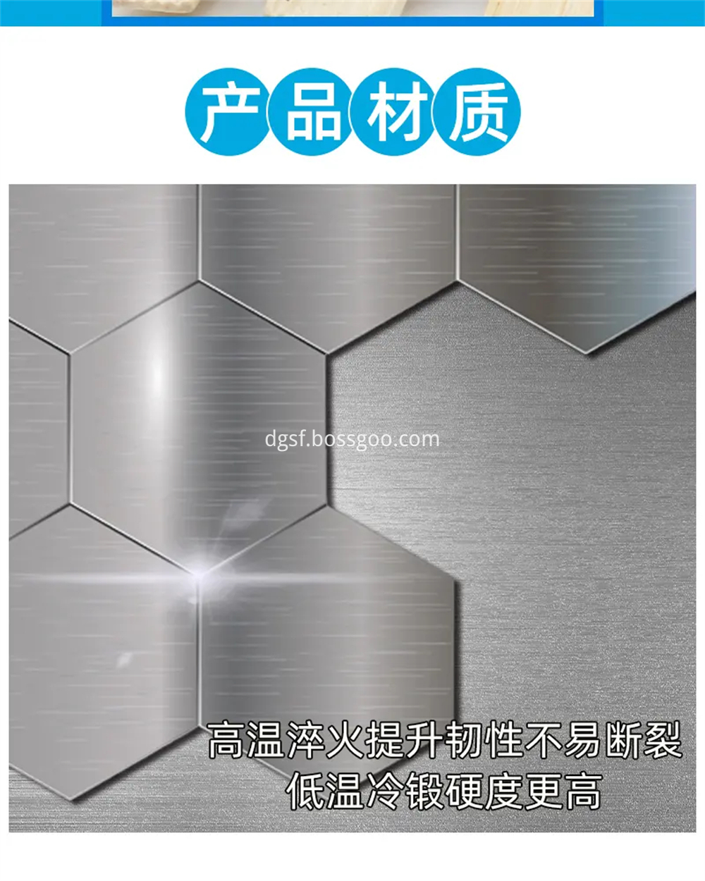 Flat Car Non Ironing Lower Folding Presser Foot 8 Jpg
