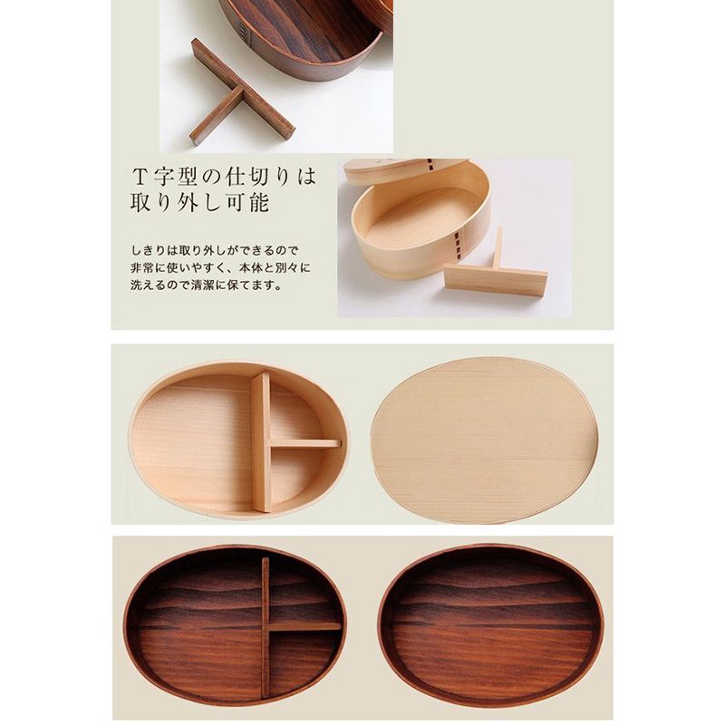 Lunch Box Natural Wood Wooden Bento Lunchbox Food Container Japanese Travel School Camping Lunch Box Convenient