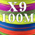 X9 Multicolor 100M