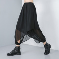 [EAM] 2021 New Spring Autumn High Elastic Waist Black Mesh Split Joint Irregular Harem Loose Pants Women Trousers Fashion JR863