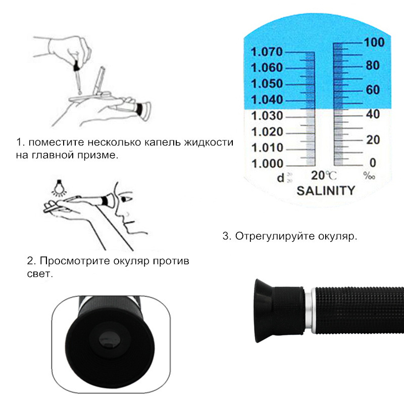 Handheld Salinity Refractometer 0-10% Aquarium Salt Water Salinity tester Hydrometer ATC with retail box 32% off