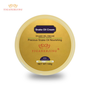 1 piece Yiganerjing Snake Oil Cream New Arrival Care For Hands Skin Moisturizing Nourishing Keep Elasticity