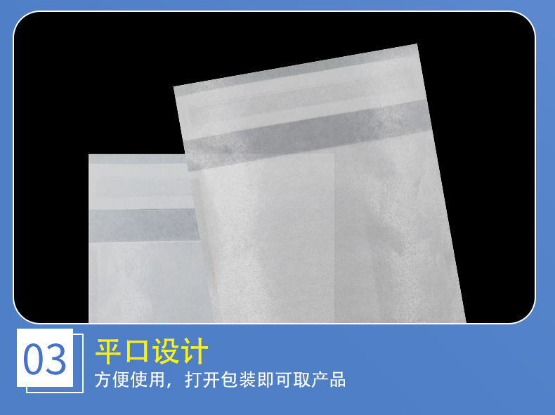 Flat-Opening Waxed Paper Bag with Water Resistance