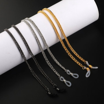 Unisex Non-slip Sunglasses Lanyard Necklace Metal Eyeglass Glasses Chain Cord For Reading Glasses Strap