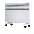 https://www.bossgoo.com/product-detail/1500w-portable-panel-heater-57665265.html