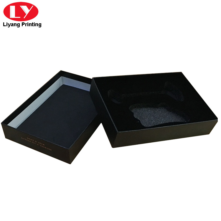 Cardboard Gift Box