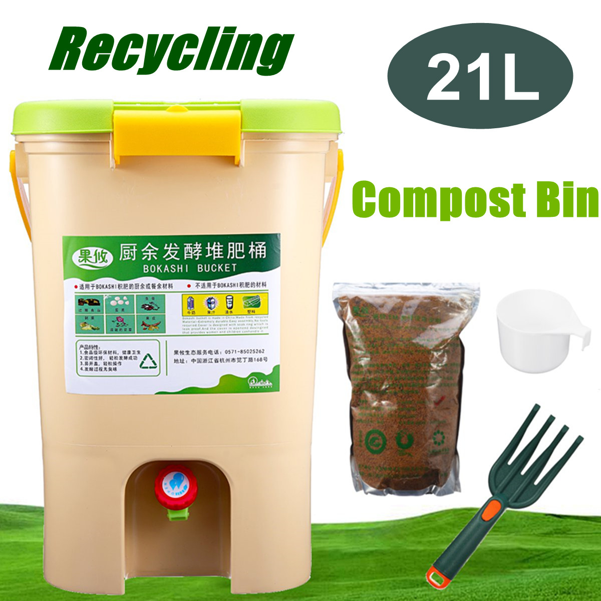 Compost Bin Recycle Composter Aerated Compost Bin Organic Homemade Trash Can Bucket Kitchen Garden Homemade Food Waste Bins 21L