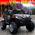 Fashion 4WD 12V