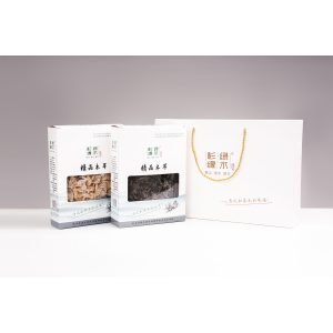 Black And White Gift Box