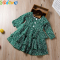 BN1049-Green