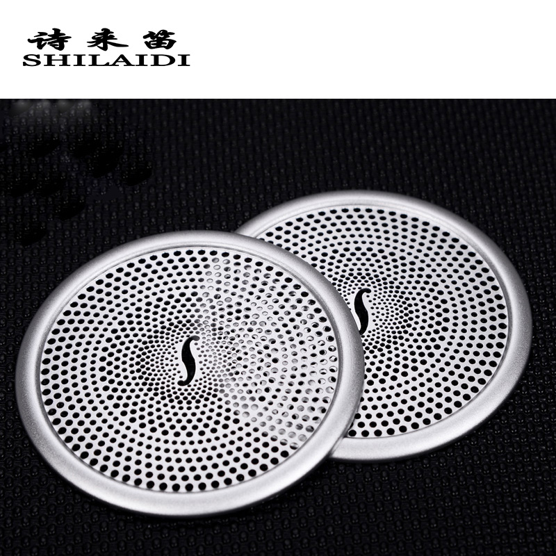 Car Styling Interior Rear Door Audio Speaker Decoration Frame Covers Stickers Trim for Mercedes Benz GL X166 ML W166 Accessories