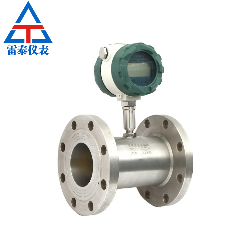 Turbine flowmeter