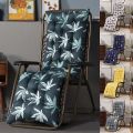 Recliner Lounger Cushion Japanese Style Leaves Starry Outdoor Sun Lounger Chair Seat Cushion Cartoon Garden Patio Deck Seat Pad