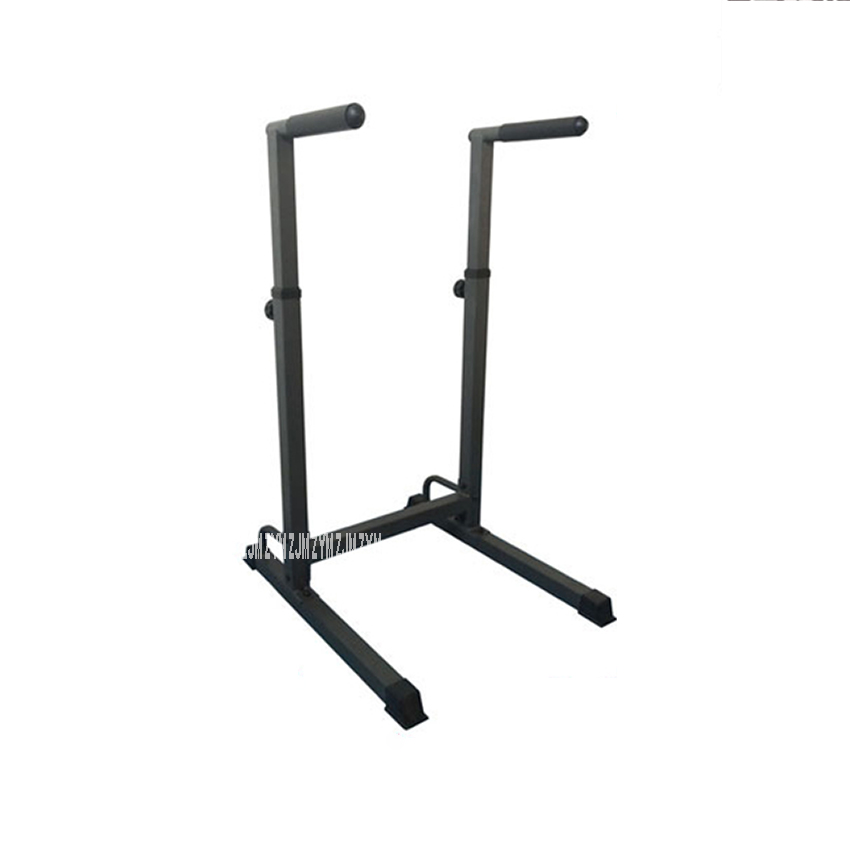CH-7024 Single Parallel Bars Multifunctional Arm Dipping Stand Station Indoor Pull Up Bar Steel 8-Gear Adjustable Horizontal Bar