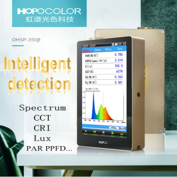 PAR PPFD(umol/m2/s) Meter Spectrometer Spectrum Analyzer OHSP350P HOPOCOLOR Light Illuminance (lux)