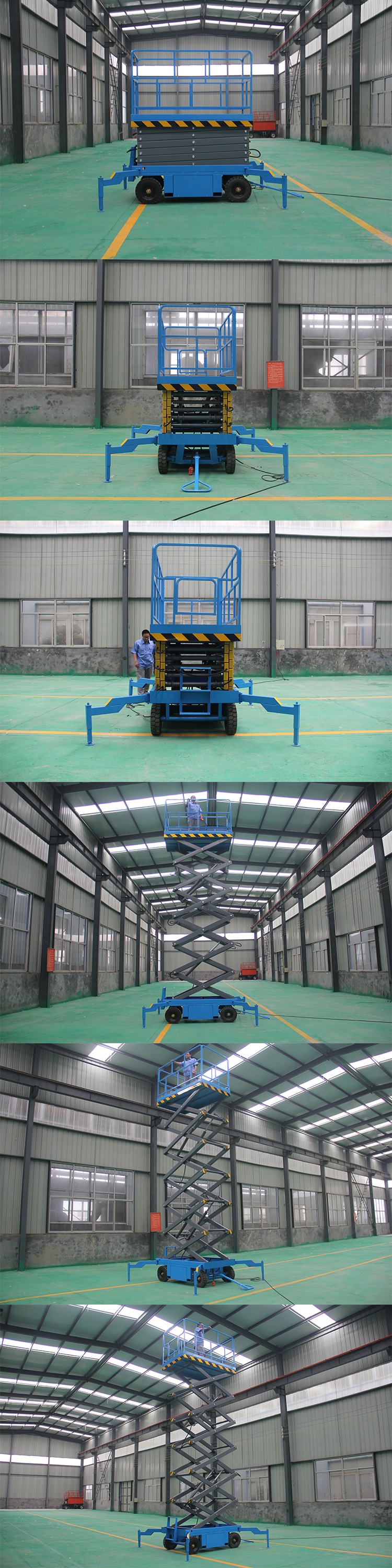 12m Height Gasoline Mobile Scissor Lift 12m Height Gasoline Mobile Scissor Lift