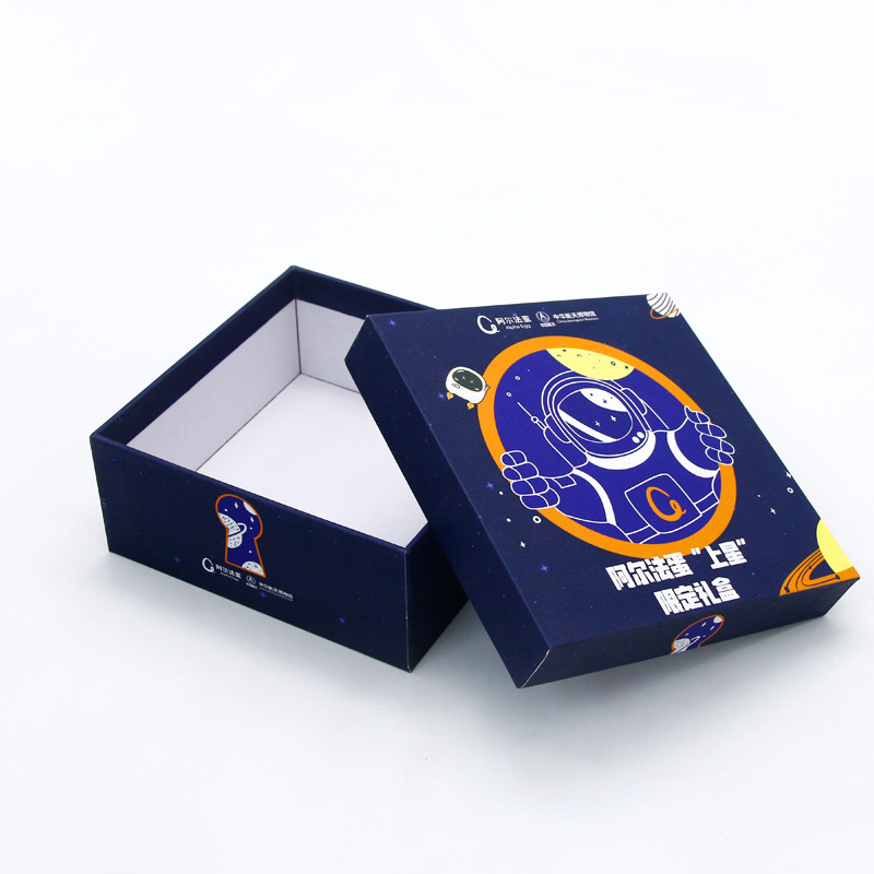 Belt Box 1