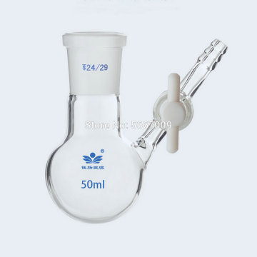 1PCS 25ml to 1000ml Lab Ball-shaped Borosilicate Glass Reaction Flask With PTFE piston For Laboratory equipment