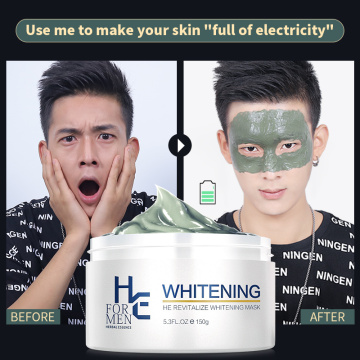 1-Hearn Whitening Mask Mud Mask In addition to Blackheads Acne Acne Whitening Facial Care Men Deep Clean Purification