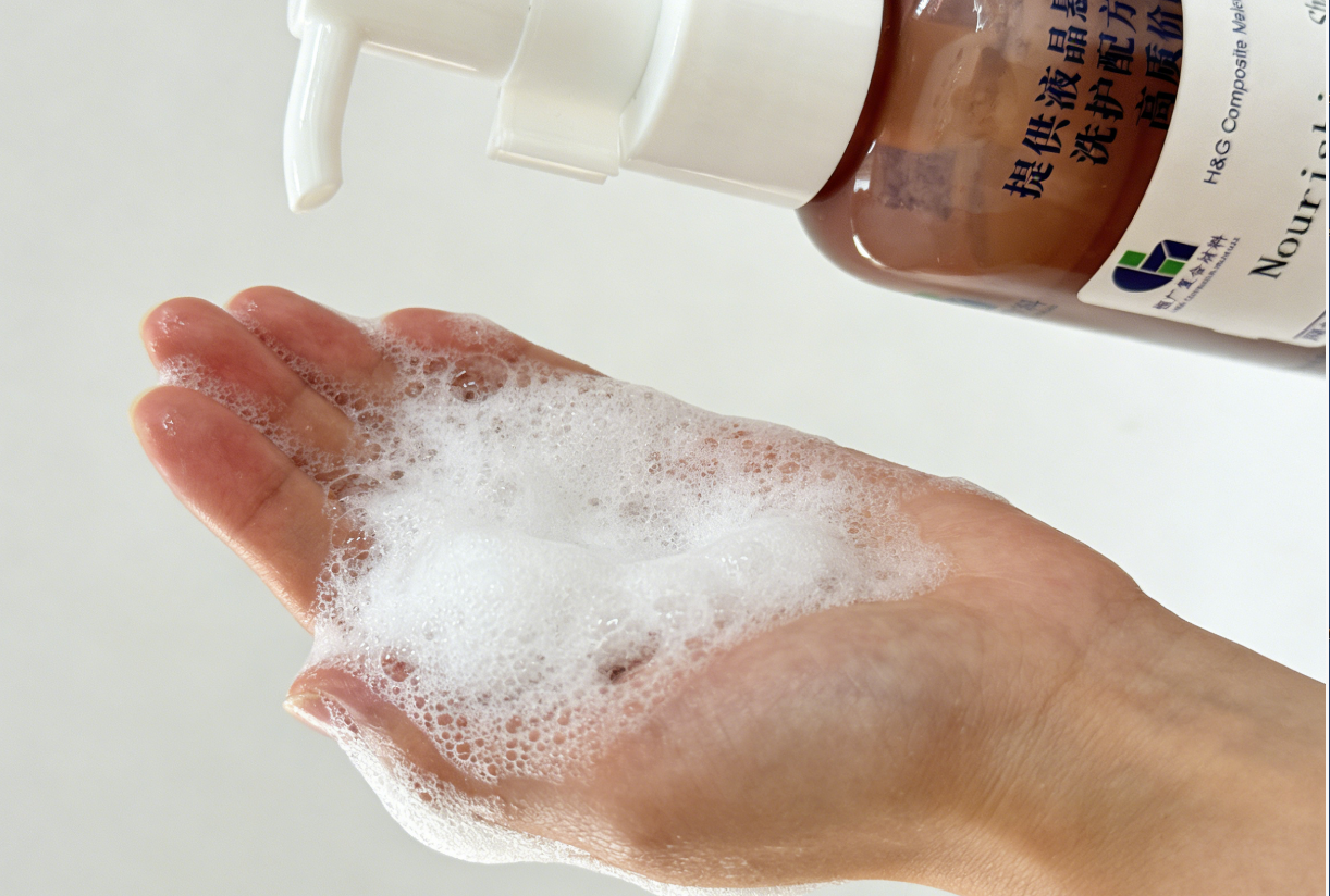 nourishing shampoo (2)