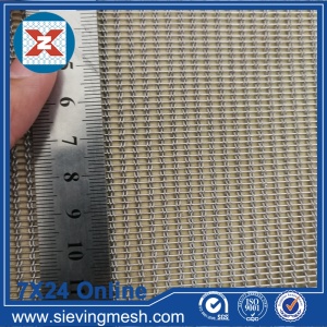 Stainless Steel Decorative Wire Mesh