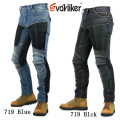 Spring summer breathable Blue motorcycle Jeans Men Moto Jeans Touring Motorbike Trousers Motocross Enduro Pants Moto Pants