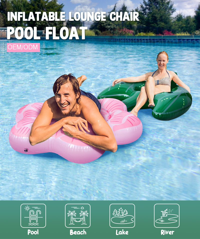 Inflatable Flower Pool Float