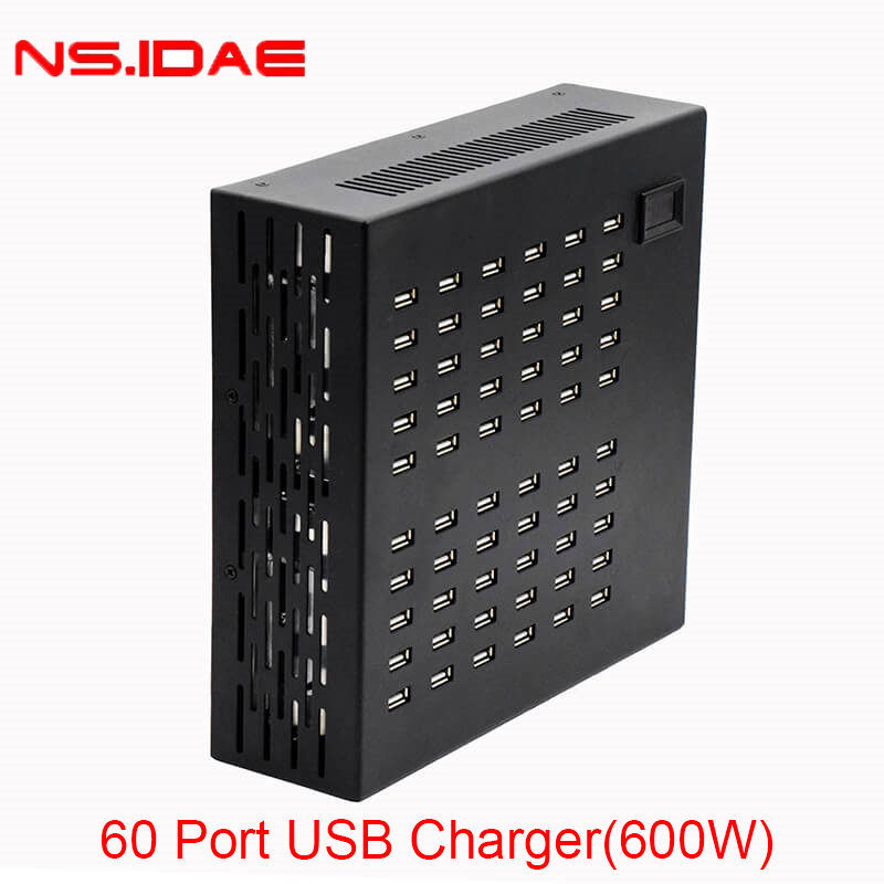 Smart 60-port USB charger   
