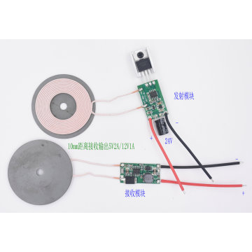 A IC scheme for charging and transmission module of DC remote wireless power supply with magnetic separator