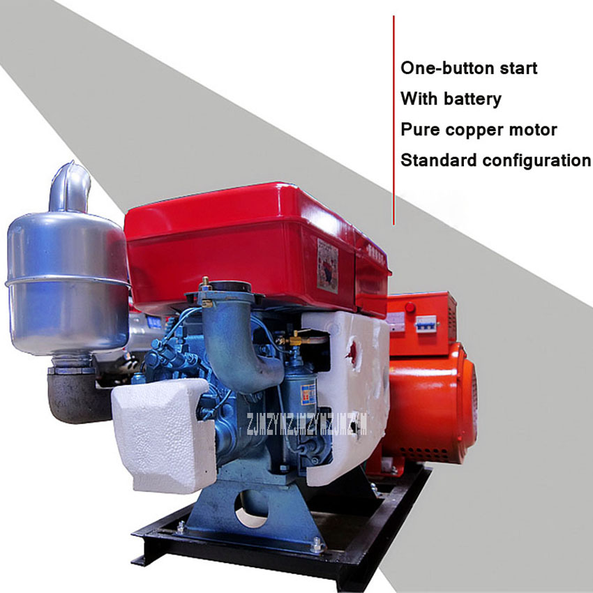 20KW Diesel Generator Single-Cylinder Water-Cooled Generator Set Durable Electric Start Diesel Generator Set 220V/380V 12V60AH