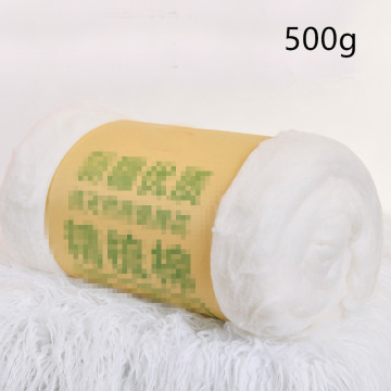 500g 1.5x2m Natural Cotton Cotton Batting Fabric Filler Interlining Patchwork Quilting Accessories