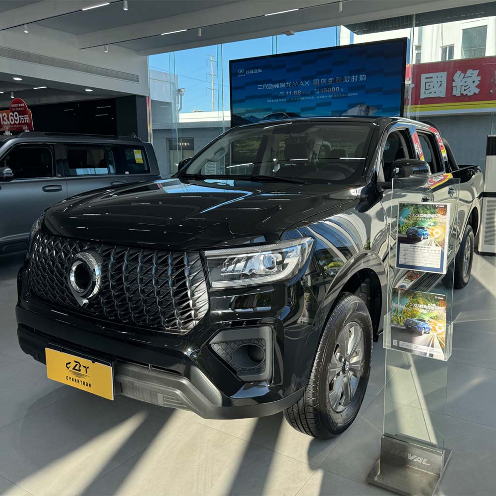 Four-wheel drive optional