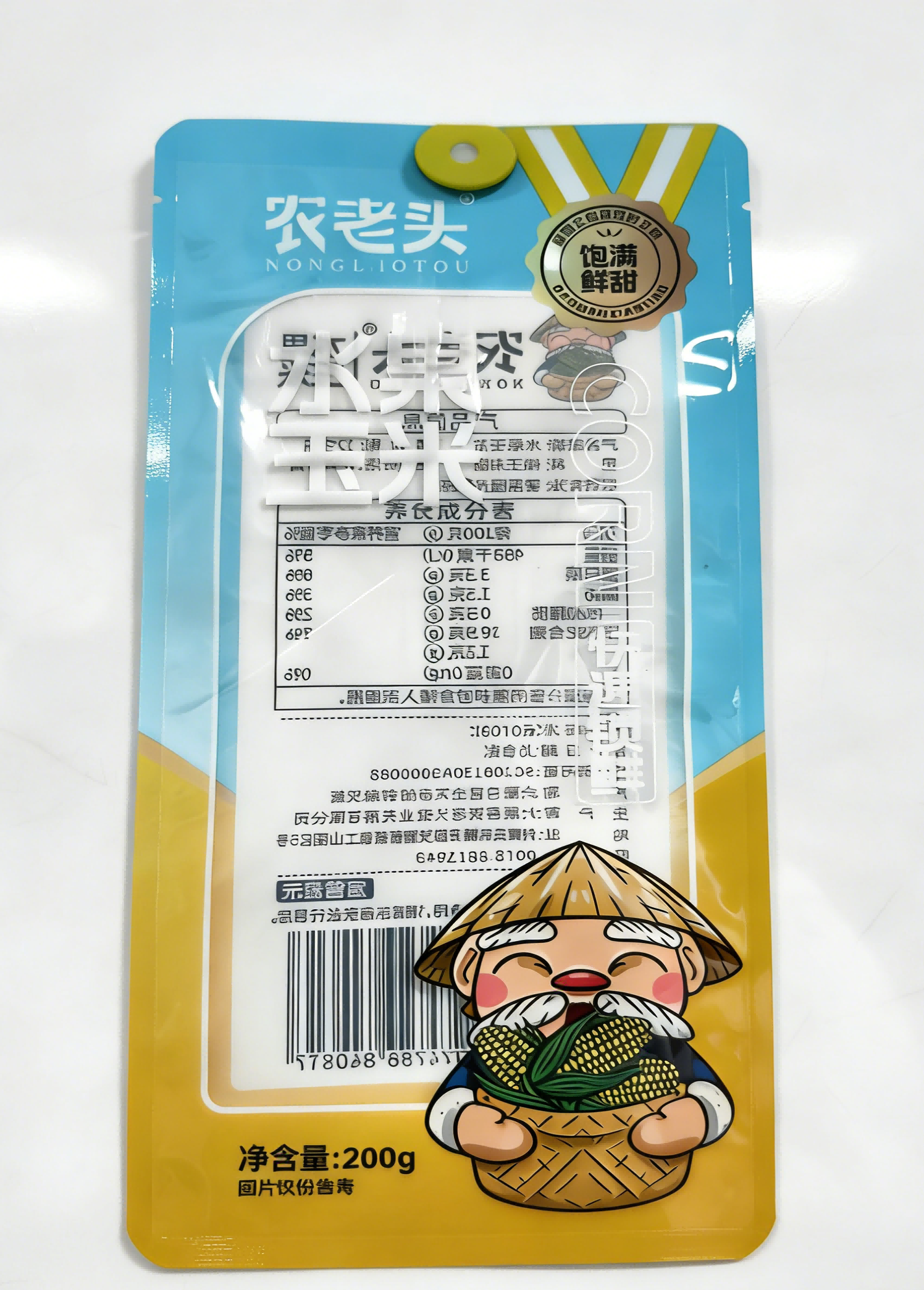 Three-side Seal Hang Hole Pouch with Window for Fresh Corn1