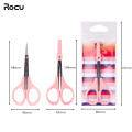 1pc Makeup Scissors Small Stainless Steel Eyebrow Eyelash Nose Hair Scissor Sharp Tip Skid Handle Facial Trimming Beauty Tools