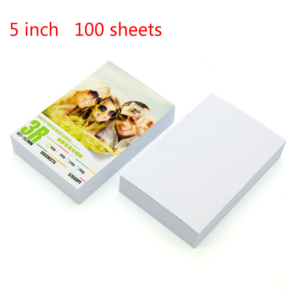 A4 5/6/7 inch Photo Paper Glossy Printer Photographic Paper High-gloss paper for Inkjet Printer Office 20 sheets /100 sheets