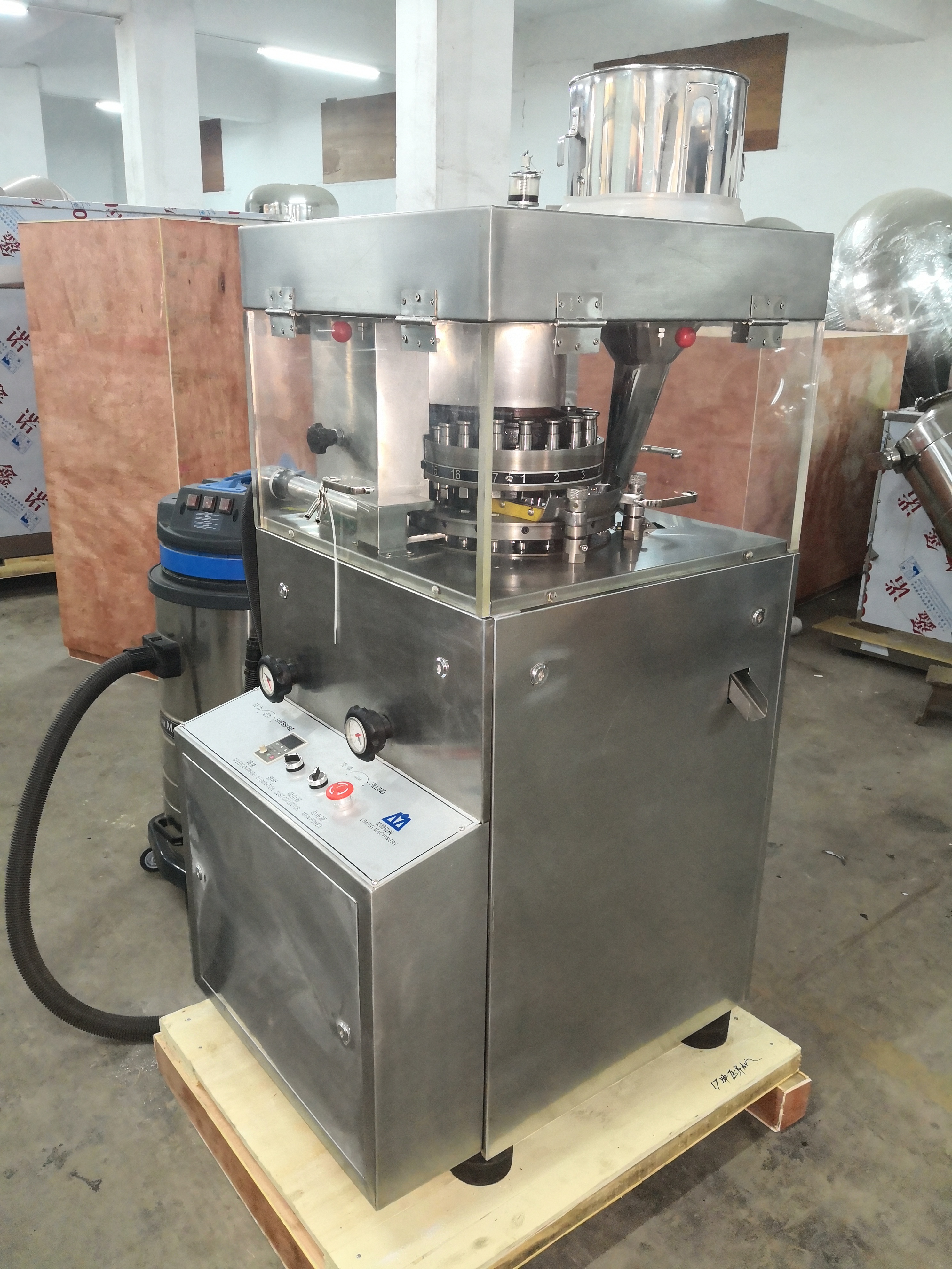 Sugar Cube Making Machine