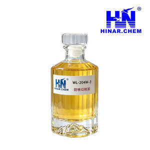 WL-204W-3 Cutting fluid inhibits corrosion