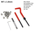 25pcs M7x1.0mm