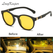 LongKeeper TR90 Polarized Sunglasses Men Women Round Flexible Night Vision Glasses Anti-glare Yellow Lens Sport oculos masculino