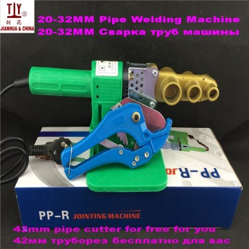 New China Patent Product Overall Dn 20-32mm AC 220/110V 600W Plastic Pipe Welder/PPR Welding Machines Tube Welder Automatic Heat