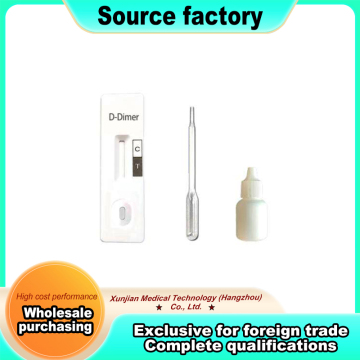 High Sensitivity Clot Marker Detection Kit