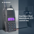Original BaoFeng UV-82 Walkie Talkie 5W 128Ch Dual Band VHF UHF 136-174MHZ 400-520MHZ Portable Baofeng UV82 Ham Radio Baofeng 82