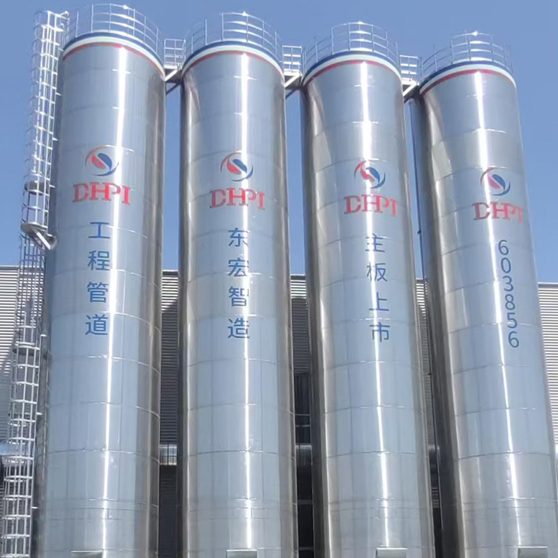 Outdoor Storage Silo