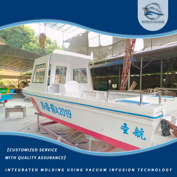 Durable FRP Fishing Boat for Leisure and Recreation