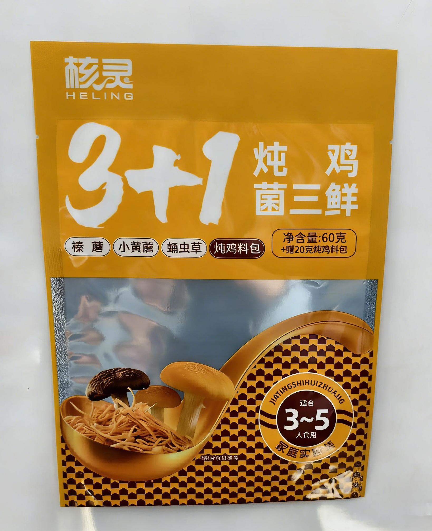 Mushroom Chicken Stew Seasoning Stand-up Pouch with Hang Hole
