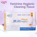 Ifory Men Women Privates Care Cleaning Disposable Wet Wipe Female Cleaning Wipe Anti-Itching Odors Lubrication Wipes Health Care