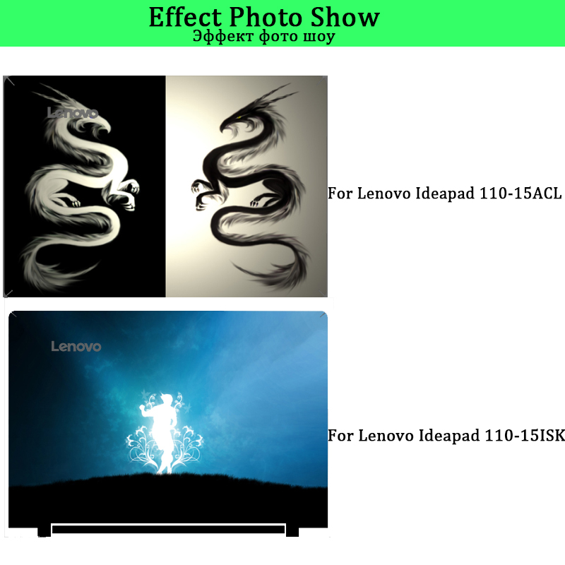 Laptop Sticker Skin For Lenovo Ideapad 100S-11 100S-14 110-14 110-15ACL 110-15ISK 120S-14 320-14 310S-15 Laptop Skin 15.6'' 14''