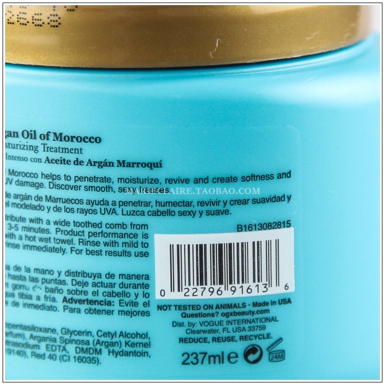 USA ORGANIX OGX ARGAN OIL Morocco / Agam oil powerful moisturizing mask 237ML