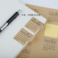2pcs/set Retro kraft paper Writable Calendar sticker Index stickers label scrapbooking Decorative bullet journal stationery
